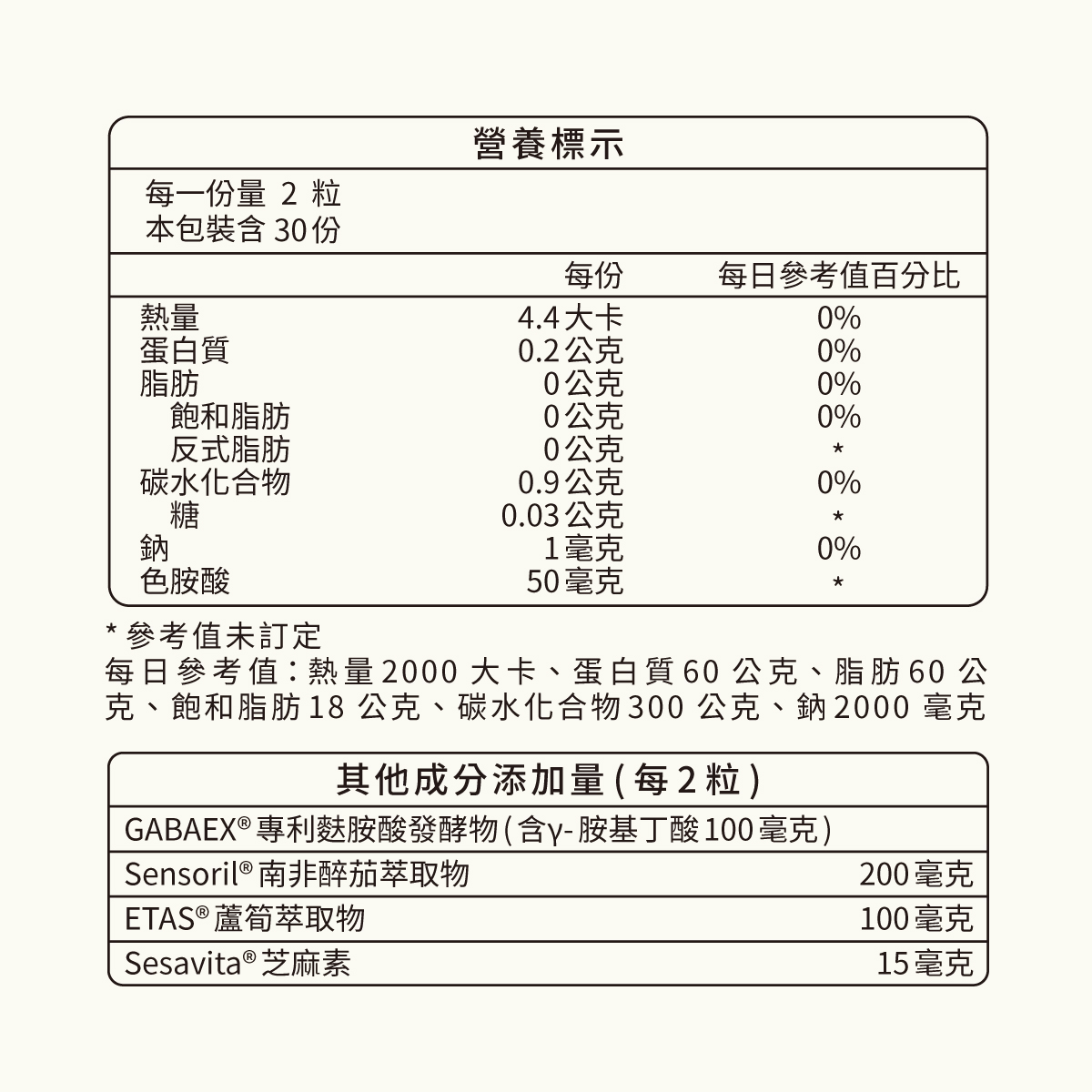 商品圖04