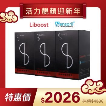 2026新春活動_官網圖_瑪卡-3