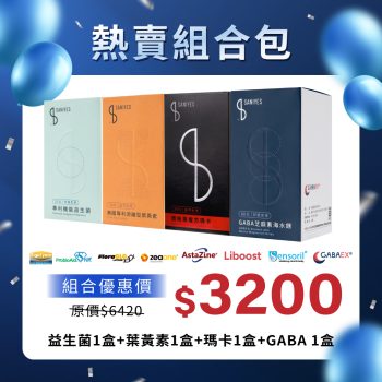 2026父親節活動_上架圖06