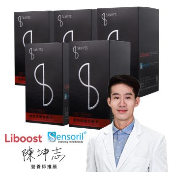 瑪卡5入