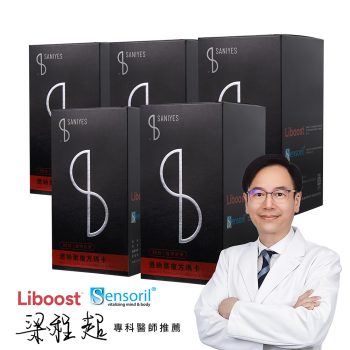 瑪卡5入_1000